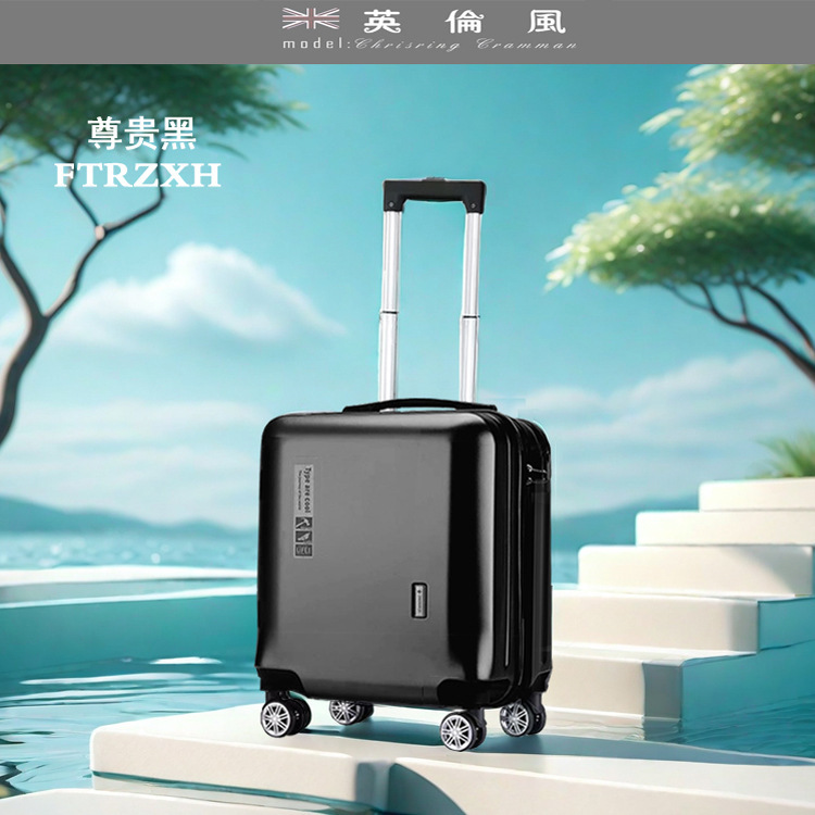 多功能行李箱高颜值日韩潮流旅行箱14寸万向轮轻便20寸小箱包批发|undefined