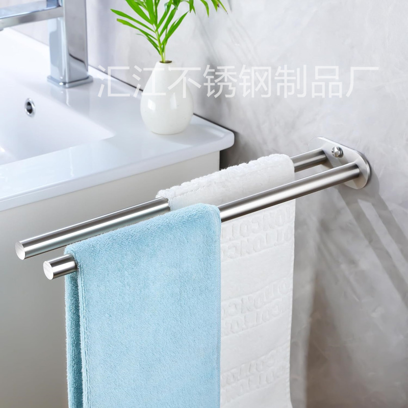 Amazon 304 stainless steel towel bar punch-free towel rack wall hanging towel rack storage rack towel bar