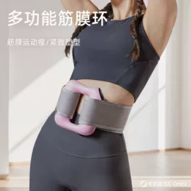 其他健身器材;拉力器握力器;腿部训练器/滑行垫