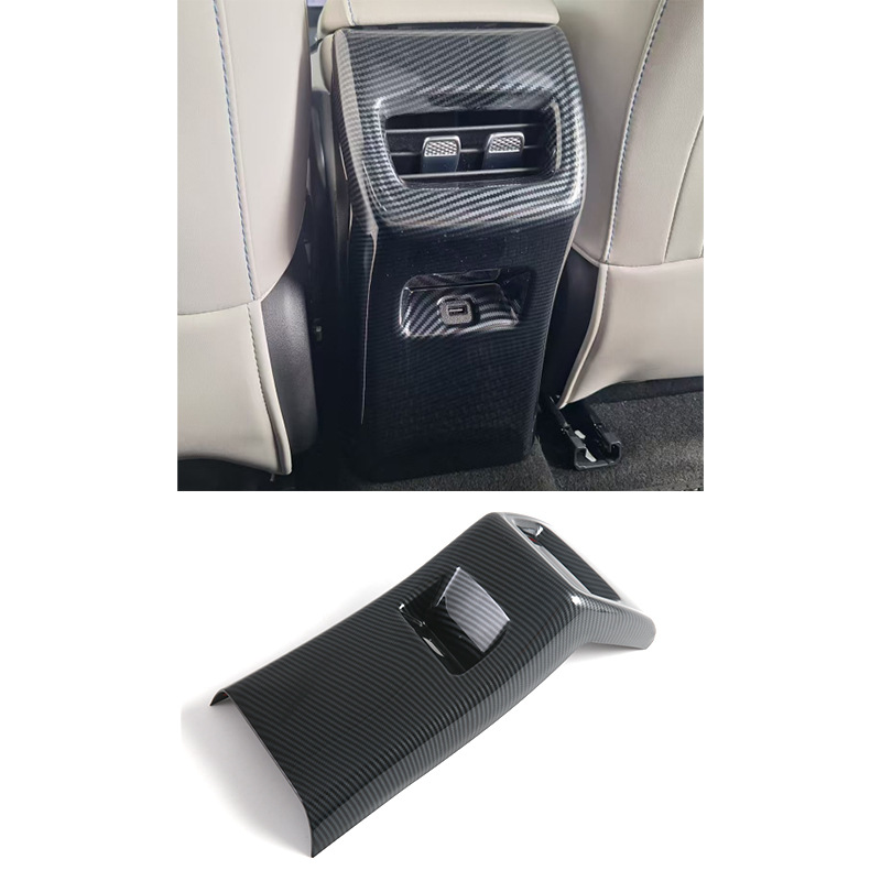 Suitable for Jaecoo J5 Ev Car Door Handle, Door Bowl Protective Trim, Rearview Mirror Cover, Electric Box Cover Modification Sticker