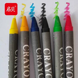 文具套装;水彩笔;画笔