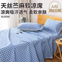 软化工艺亚麻凉席保养与选购指南