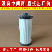 FF63046NN������о���丣��ŷ���ؿ�����˹����������������ֱ��