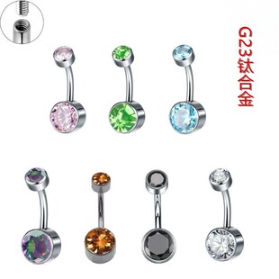 Source Factory Titanium Alloy Navel Nail Double-Ended Zircon F136 Titanium Piercing Hypoallergenic Internal Thread Navel Nail for Women