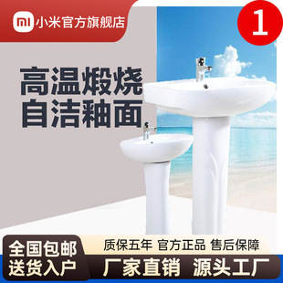 С�����l����С��̨���մ�̨������wʽϴ��̨ˇ�g�������ο���