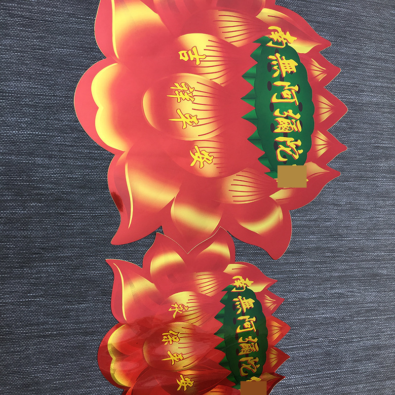 O1CN01aeKqSl1kxY5BUNgmo_!!1058