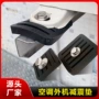 共振通用款防潮防震减震垫