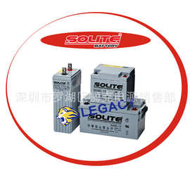 韩国SOLITE蓄电池SLD300-2船舶、UPS电源应急储能2V300AH 新价格