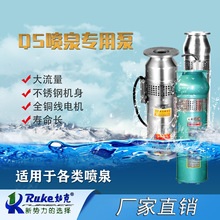 ��Ȫ�Ì�������� С�^���^��Ȫ��늄Ӳ��P������ý�ˮʽ��ˮ��