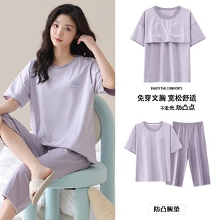 ˯��Ů�ļ����؉|���䱡��޴�a�⴩���ط�͹�cȫ�޼Ҿӷ����b