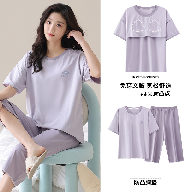 Pajamas Women's Summer with Chest Pad Short-sleeved Thin Cotton plus size Wear-free Bra Anti-bump All Cotton Home Clothes suit