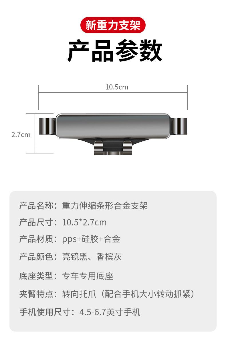 详情图8.jpg