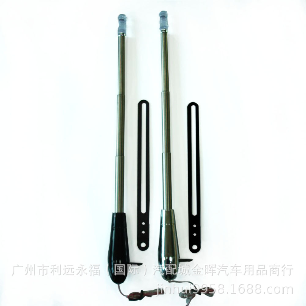 Car decorative antenna, car antenna, car telescopic flagpole light, front car antenna with LED light, universal guide rod