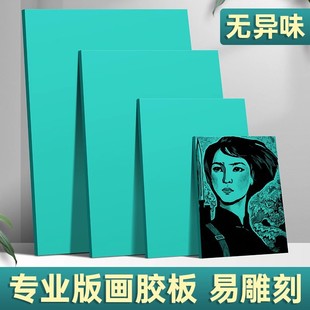 �����Ӻ��R�����z�幤�����b�Gɫpvc�W�����g�残��ī�������z��