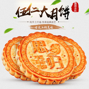 ���ƏVʽ���ʴ����˼녚w���2021�¿��خa��������b���l