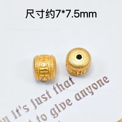 Gold Color-Preserving DIY Through-Hole Accessories, Zərgərlik ara hissələri - four-faced-buddha-beads