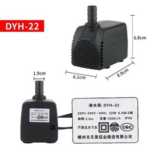 ���L�C��ˮ��DYH-8/16/22����220V240�Ƅӿ��{��������껌���ˮ��