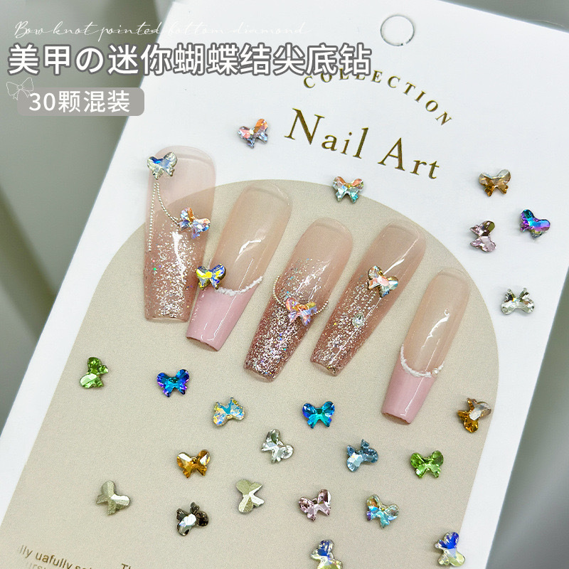 迷你鑽美甲飾品蝴蝶結尖底鑽立體超閃透白彩色混指甲裝飾鑽石配飾
