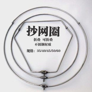 ���WȦ���Ĳ��P䓿��ۯBһ�wȦ8mm�Ӵִ�̖��~�W�^���l���ǾWȦ