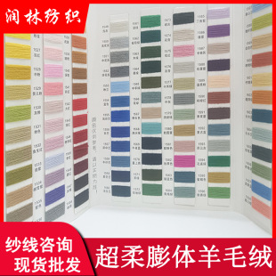 28֧2�ɳ������w��ë�q15%��ë85%��]������ܛ�켏��ë����