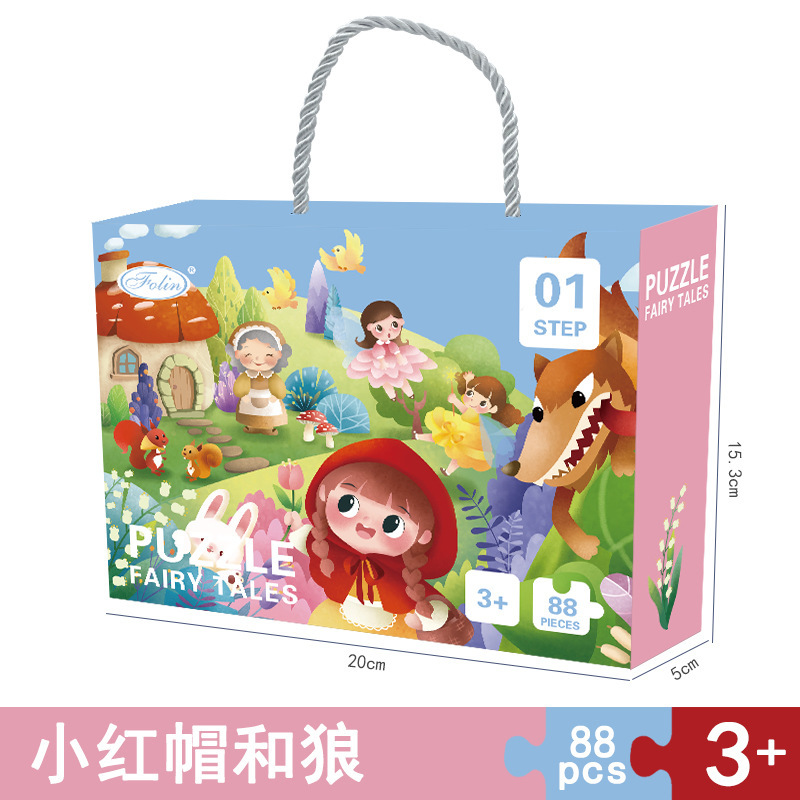 Caja de regalo portátil para niños puzzle cognitivo para niños pequeños niños niños niños juguetes de educación temprana regalos de Año Nuevo