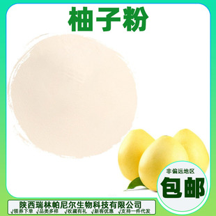 ���ӷ�����֭�� ���F���� �������������᠖�F؛1kg��ӆ