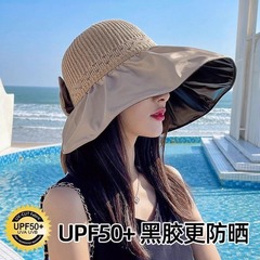 日焼け止め帽子の女性の紫外線防止の日よけ帽子は黒いゴムの漁師の帽子を畳むことができます。