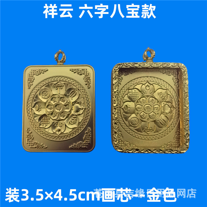 1664628394564_mh1664632435071.