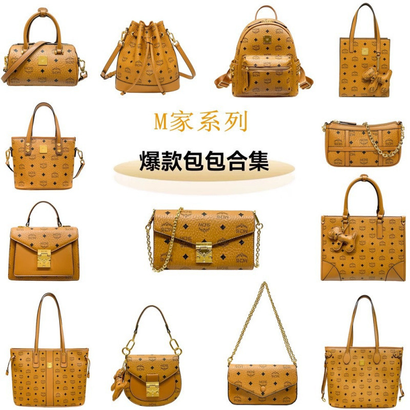 Handbag, Tote Bag, Vegetable Basket Bag, Women's Bucket Bag, Single Shoulder Crossbody Bag, Backpack, Large Capacity, High-End Feel for Women Handbag, Tote Bag, Vegetable Basket Bag, Women's Bucket Bag, Single Shoulder Crossbody Bag, Backpack, Large Capacity, High-End Feel for Women