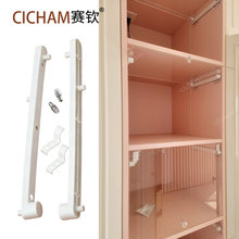 上翻门暗藏式推拉开启滑轨展示柜平推隐藏轨滑动橱柜塑料抽屉滑轨