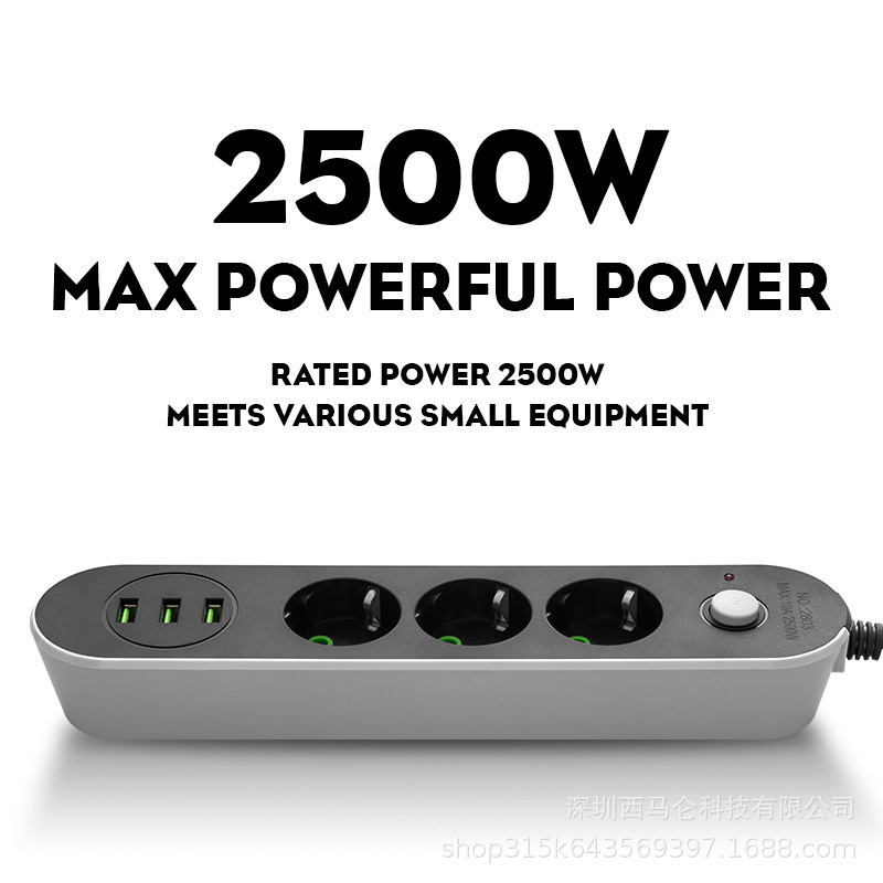 5M ヨーロッパ標準 2 丸ピン電源ストリップ USB トラベルアダプターソケット電源プラグ EU 5m 延長ケーブル|undefined