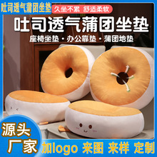 ��˾��ͨë�q�шF���|�Ӻ�A�εذ����| �W���ɐ۵���� ������|