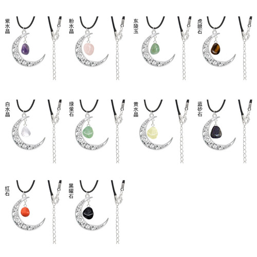 European and American natural crystal raw stone necklace retro alloy moon necklace female niche Amazon foreign trade jewelry wholesale