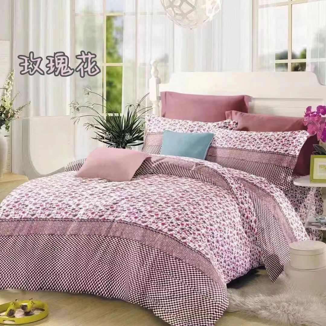 微信图片_20240407121605