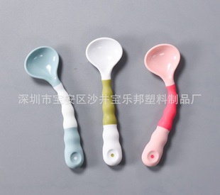 Исходная фабрика Baby Twist Big Soup Spoon PP Spoon Spoon Spoon Baby Feeding Training Spoon Curved Spoon Box Spoon