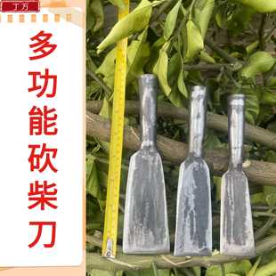 Old-Fashioned Compact Long-Handled Mountain Knife for Breaking Bamboo, Digging Soil, Digging Bamboo Shoots, Fishing, Deboning, Thickened Hand-Forged Lightweight Chopping Wood
