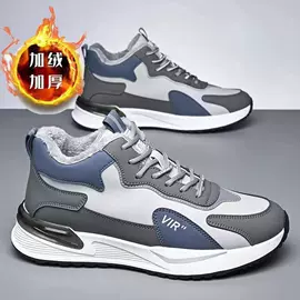 男式商务皮鞋;男式休闲皮鞋;男式沙滩鞋/洞洞鞋