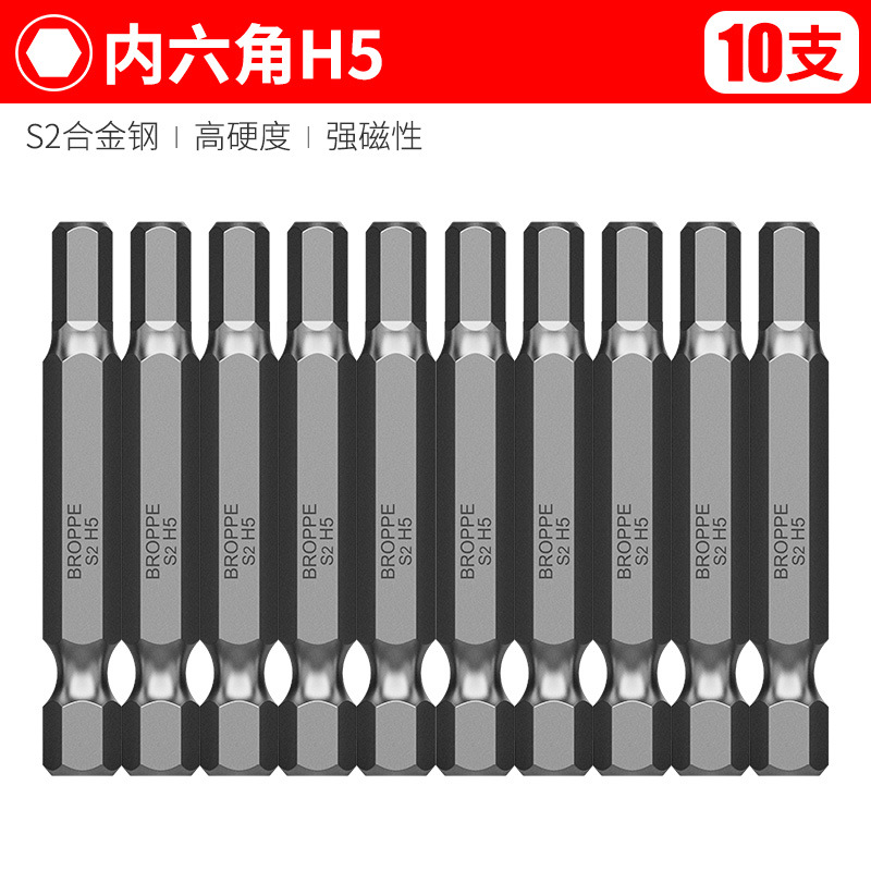 BROPPEPPI punzón eléctrico cruzado hexagonal punzón S2 punzón punzón eléctrico punzón magnético punzón