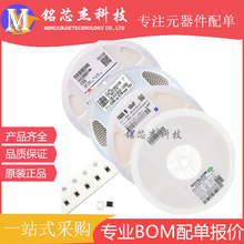 �NƬ��� ��� 늸�0402 0603 0805 1206 0R-10M ���Ԫ�����