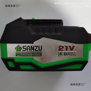 ����늳س����ԭ�b���21v8.0Ah늳س������늰��ֽ�ĥ������