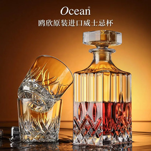Ocean�M����ʿ�ɾƱ����b������Ʊ�ˮ����ʿ�ɲ������ׄ���ƾ�