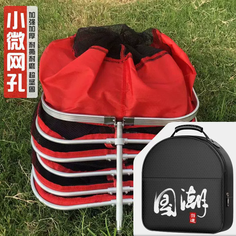 批发鱼护渔具店新款密眼小方形爆款渔护野钓钓鱼小网眼鱼户网兜