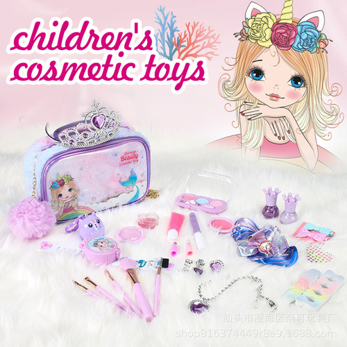 Cross-border mermaid children's cosmetics makeup bag full set of toys girls play house lipstick nail polish Amazon