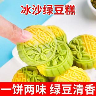 ��ʽ�pɫ�G�����ɳˮ��������t������ʳ���ζ�������lһ�����l