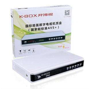 DTMB Digital TV Top Box Dr. Kai D902 Label Clear Box DTMB DTMB Home Digital TV Receiver