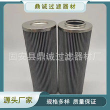 HX-100&times;10Q������·�VоHX-100*10Q�^�V���W���L�C�����͞Vо