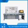 电工实训vs-dgjn01装置