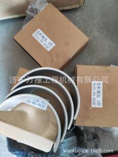 ��ͨ �ϲ���͙C����B�U��761G-05-012C