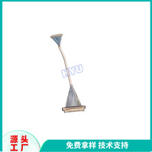 edp����0.5mm30P��X�@ʾ��lvds��̖���͸ߜؿ���ȼ�^��ͬ�S�ž�