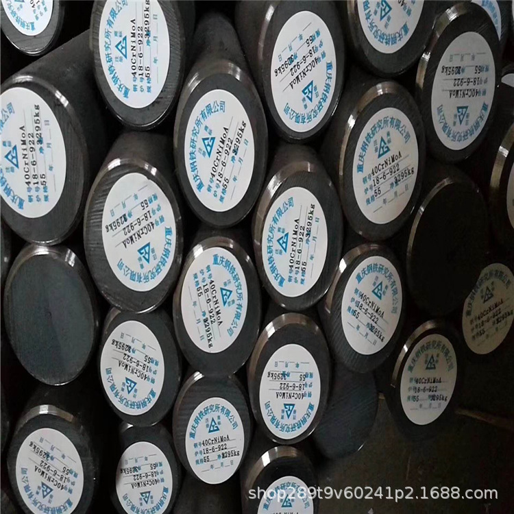 供应40Cr圆钢 40cr调质圆棒 支持探伤 可切割零售